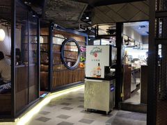 -湊湊火锅·茶憩(上海合生汇店)