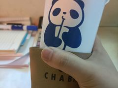 -茶百道(龙阳广场店)