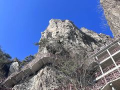 -老君山风景名胜区