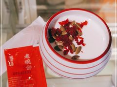 -老碗会·陕西手工面(中心书城店)