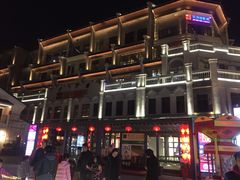 -东西巷