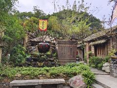 -五邑人家(江门店)