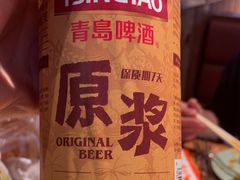 -小杨烤肉(朱雀店)