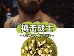 -麦当劳(广州新港东路第二分店)