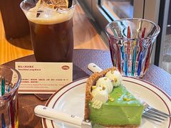 -The Roastery By AllYouWant(福田店)