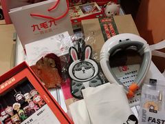 -新兴家喻酒家·羊城名宴(昌岗店)