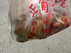 -陶记正宗德州扒鸡(科巷店)