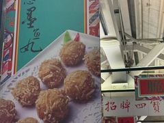 -肥仔文澳门猪骨煲(南京西路店)