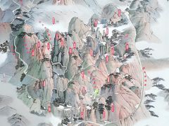 -三清山风景名胜区