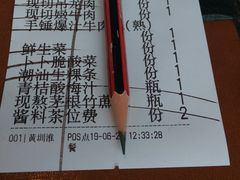 -为什么牛潮汕牛肉火锅(中信广场店)