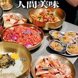 比一般的烤肉店好吃很多的！