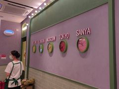 -椰小鸡·琼州糟粕醋·火锅(美兰缤纷城店)