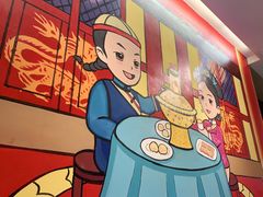 -1078號老北京涮肉(松柏店)