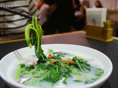 糙米粥水浸苋菜-潮堂 · 潮州菜(国贸商城店)
