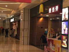 门面-麦当劳(合肥之心城店)