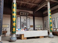 -南湖书院