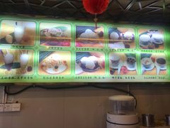 -顺记冰室(宝华路店)