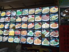 -王府酒店(兴华南街铁西百货店)