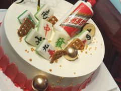 -昔木生日蛋糕(汉口店)