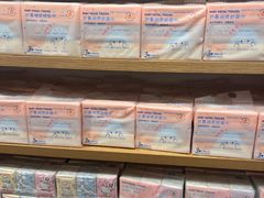 -名创优品(北京龙湖大兴天街店)