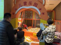 -舜和巴西烤肉餐厅(舜和国际店)