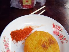洋芋粑-金必轩(青岩店)