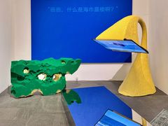 -中华艺术宫(上海美术馆)