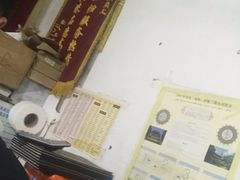 -新月斋(豆瓣胡同店)