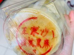 -王家沙点心店(南京西路总店)