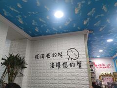 -来之顺海鲜菜馆·青岛菜(栈桥店)
