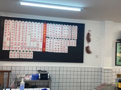 大堂-逸桂禾面馆