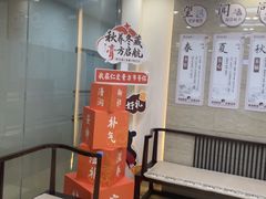-上海仁爱医院