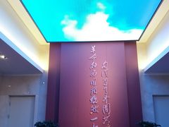 -中共一大纪念馆