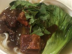 牛腩汤河粉-西关明记肠粉(荔枝湾店)