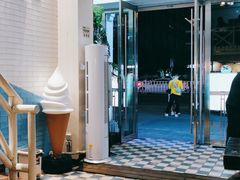 -自然椰·海南清补凉(明珠店)