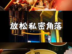 -索拉古贝(义乌北苑店)