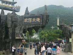 -无锡动物园·太湖欢乐园