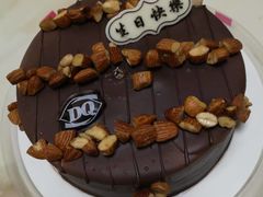 -DQ·蛋糕·冰淇淋(新玛特分店)