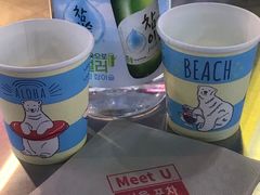 -Meet Sun韩式大排档(五一广场7MALL店)