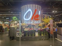 -Olé精品超市(广州太古汇店)
