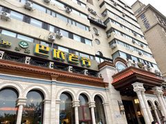 -巴依老爷新疆美食(工体旗舰店)