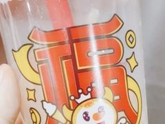 -蜜雪冰城(领展店)