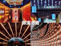 -广州市白云区图书馆