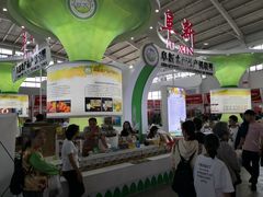 -沈阳国际会展中心管理有限公司