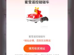 -佳明游泳馆(惠新西街南口店)