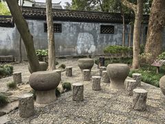 -绮园景区