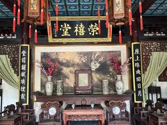 -荣国府
