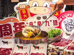 -今日牛事潮汕鲜牛肉火锅(瑞金店)