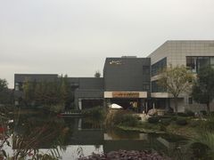 -天目湖涵田半山温泉
