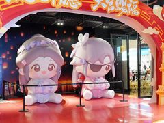 -时尚天河商业广场